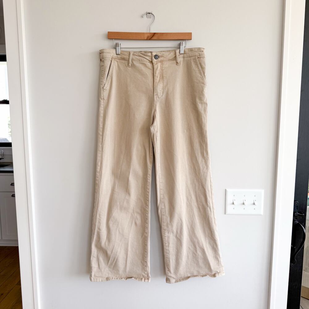 Kut from the Kloth "Jean" Fab AB Wide Leg Jeans.